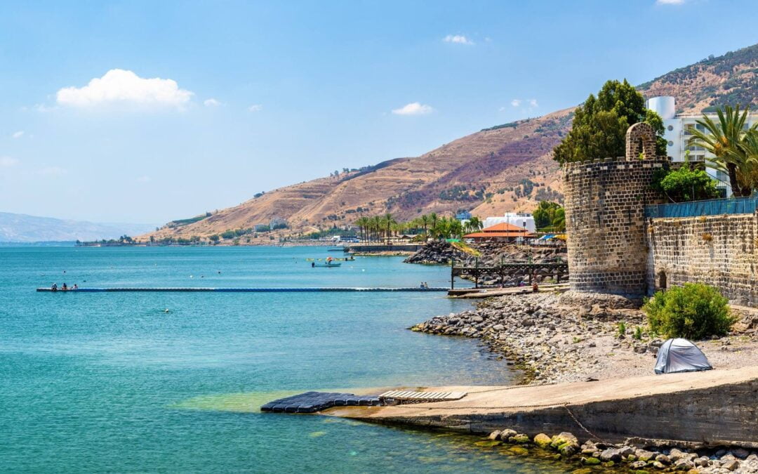 New Testament Overview 1