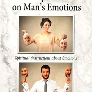 Give Attendance to Reading II - God's Perspective on Man's Emotions